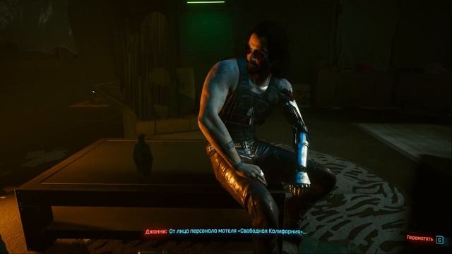 Cyberpunk 2077 — СОЛ В БЕДЕ И ВСТРЕЧА С ЛИЗЗИ УИЗЗИ. Часть 24! смотреть онлайн