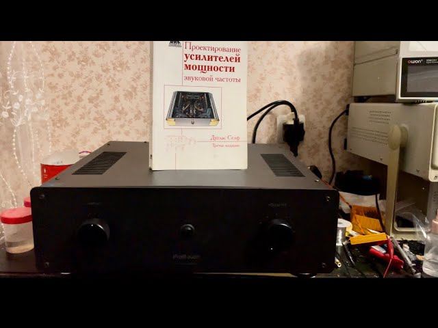 Pas-240 (ремонт. Часть 2)