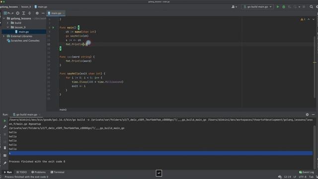 Изучаем Golang. Урок 9. Многопоточность. Горутины и каналы смотреть онлайн