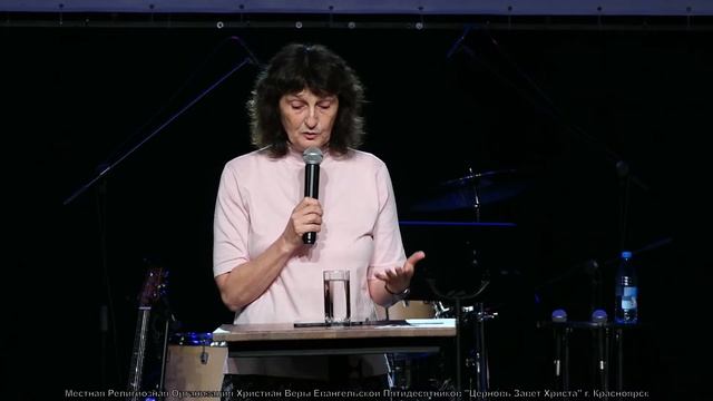 Воскресное богослужение | Александр Новак - "Ошибка или успех?" | 25.06.2023 смотреть онлайн