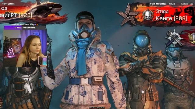 Варфейс / Warface / Рейтинговые матчи 3.0 / Боевой пропуск смотреть онлайн