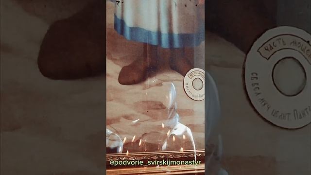 Тебе поем, Тебе благословим, Тебе благодарим, Господи, и молим Ти ся, Боже наш ☦ смотреть онлайн