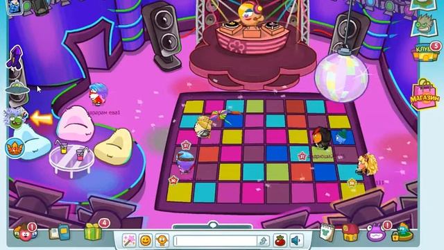 Праздник Лета!,день защиты детей,веселимся,тусим,2часть смотреть онлайн