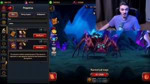 КРАФТ СЛОЖНЕЙШЕГО ПРОКЛЯТОГО ГЕРОЯ?Крушители Подземелий Dungeon Crusher