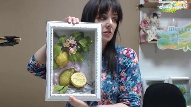 Презентация мастер-класса «Экзотические фрукты. Лимоны». Интерьерные панно. Наталья Дроздова. смотреть онлайн