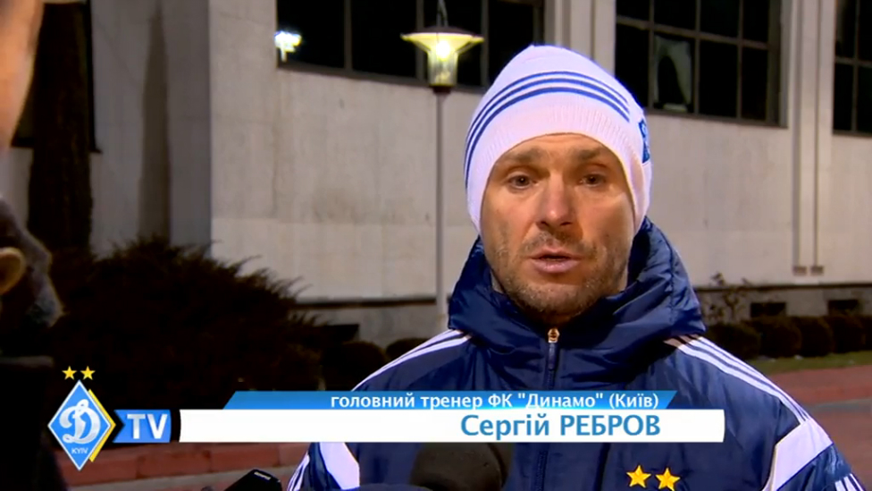 Сергей Ребров берет в Марбелью Хлебаса смотреть онлайн