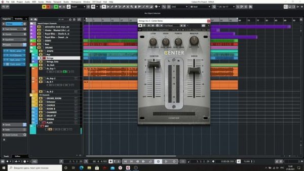 Сведение в Cubase. Краткий обзор по сведению, ч.7