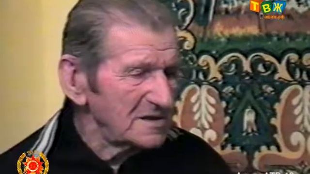 Вениамин Иванович Ерёмин смотреть онлайн