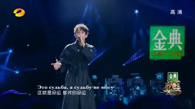 Димаш Кудайбергенов Опера №2  ⁄ Dimash Kudaibergen Opera 2