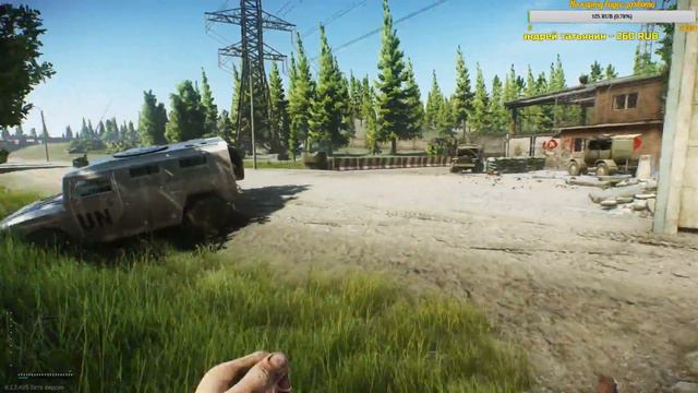 🔴 Escape from tarkov, Стрим EFT (В поисках враждебных ЧВК ) смотреть онлайн