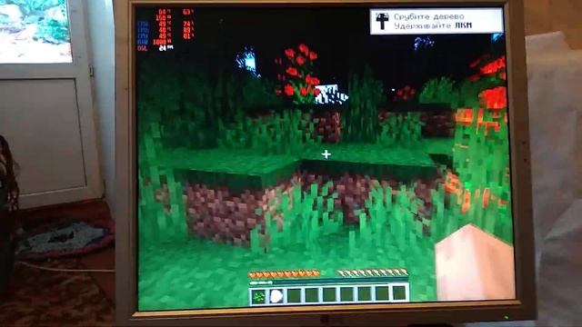Pentium E6600 + 7600GT + 2gb ddr2 in Minecraft смотреть онлайн