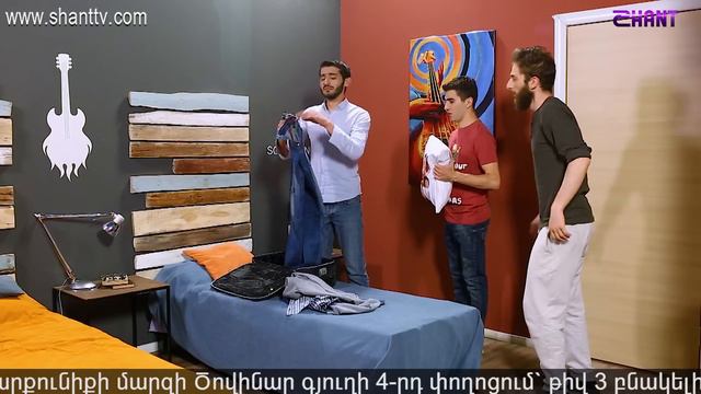 Outdance 3 - Սերիա 9 смотреть онлайн