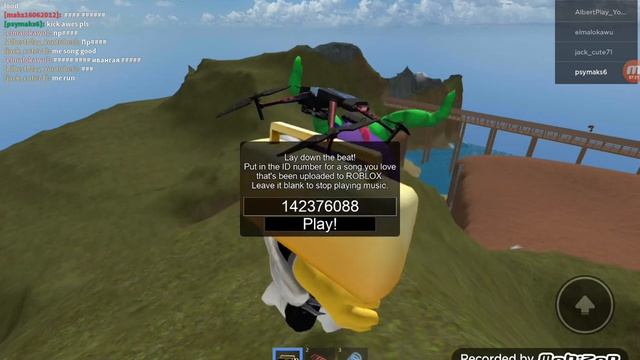 КОД ДЛЯ ROBLOX 7 КОДЫ смотреть онлайн