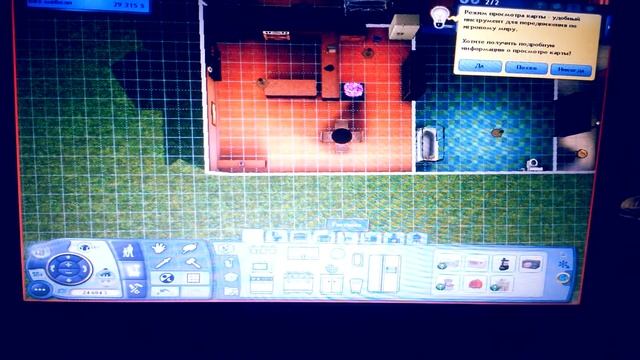 Дом НАСТОЯЩЕГО КОЛДУНА/ The Sims 3 #5 смотреть онлайн