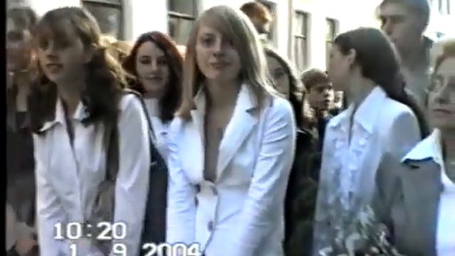 Мга 1 Сентября 2004 г смотреть онлайн