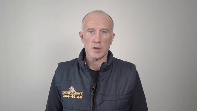 КАК ПОДГОТОВИТЬ ВАННУЮ К РЕСТАВРАЦИИ НАЛИВНЫМ АКРИЛОМ И ЭМАЛЬЮ | СОВЕТЫ МАСТЕРА смотреть онлайн