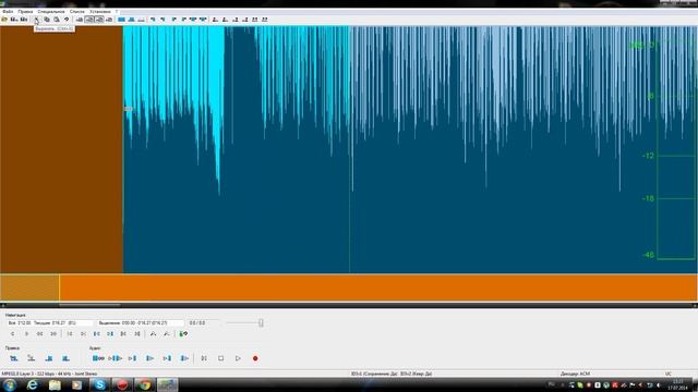 Как обзрезать музыку через программу mp3DirectCut смотреть онлайн