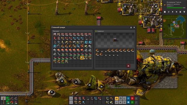 Первая Ж/Д ветка. Пробиваюсь к ЖИТКОМУ ЗОЛОТУ!!! Прохождение Factorio #8 смотреть онлайн