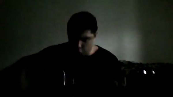 Утро После Свадьбы