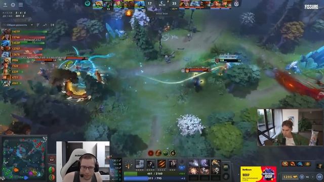 ? 214 Килов ll Бесконечные драки ll Амар переборщил ll Nix и Afoninje смотрят OG vs Beastcoast смотреть онлайн