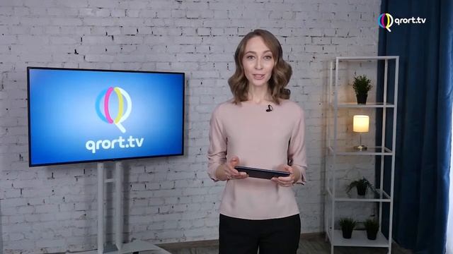 Прямая трансляция Qrort TV смотреть онлайн