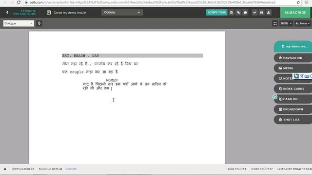 Film / Script Writing | in Hindi | Movie / Film Kaise Likhen смотреть онлайн