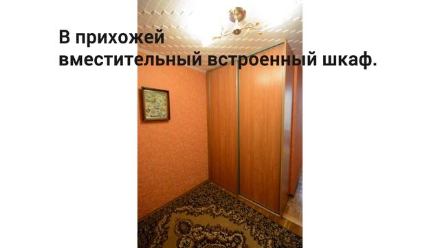 Минск, ул. Гамарника, 27. Продажа двухкомнатной квартиры смотреть онлайн