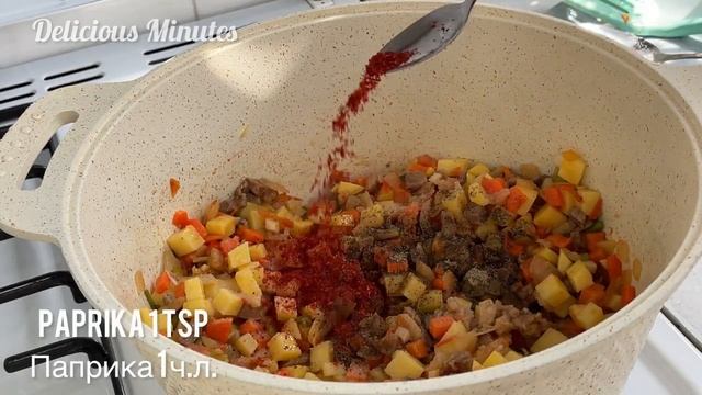 Боже как это вкусно! Это блюдо называют ещё ИНДИЙСКИЕ МАНТЫ ? Сытное блюдо для большой семьи? смотреть онлайн