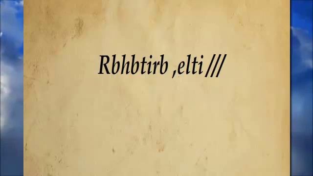 Шифр ---- № 1 смотреть онлайн