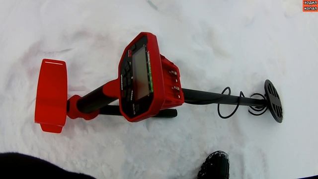 Обновление Minelab Vanquish 440.
