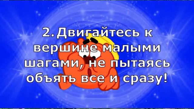 9 сентября День изобретения новых привычек Зинаида Переполох смотреть онлайн