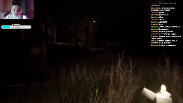 l0pkap0 бежит смотреть онлайн