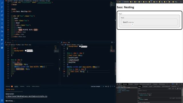 Sass (SCSS): Nesting (네스팅)과 CSS의 BEM 구조 смотреть онлайн
