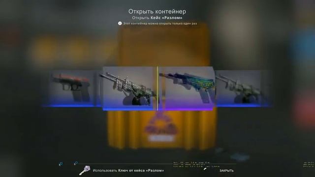 ЗА КАЖДЫЙ КИЛ С ДИГЛА ОТКРЫВАЕМ КЕЙСЫ В КС ГО feat @kabina_lydika @distortionCS (CS:GO) смотреть онлайн