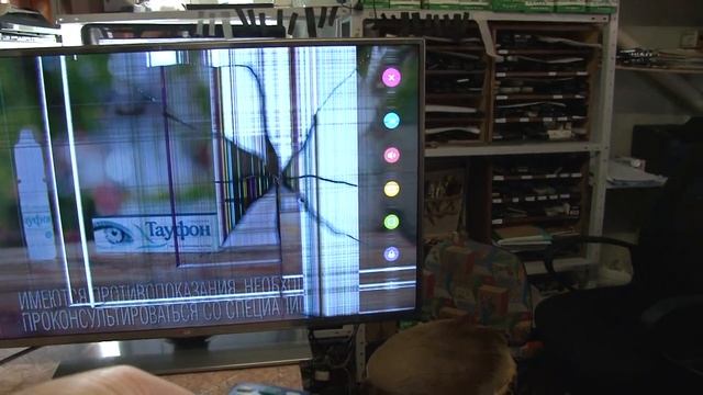№128. LG 42LB658V-ZE на запчасти, Подсветка есть, Нога оригинальная ЕСТЬ.mp4 смотреть онлайн