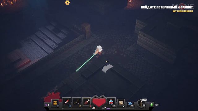 Minecraft Dungeons - Прохождение #02 | XBOX ONE смотреть онлайн