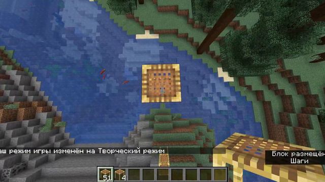 ПОЛЁТ НА ПОДМОСТКАХ l МАЙНХАКИ,БАГИ МАЙНКРАФТА смотреть онлайн