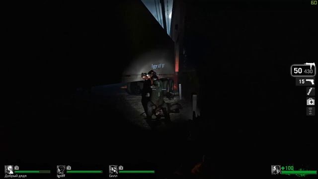 #Стрим#Прохождение#Left4Dead#2. Стрим. Прохождение Left 4 Dead. От Anders.Os.Games и IgriFF Games. смотреть онлайн