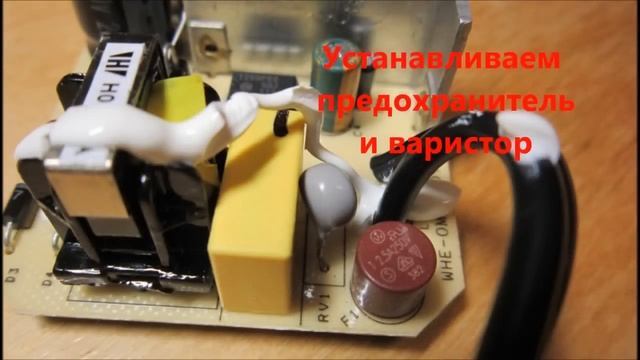 Как Сделать (Переделать) Адаптер iRobot на 220 Вольт Своими Руками / How To Remake Adapter iRobot смотреть онлайн