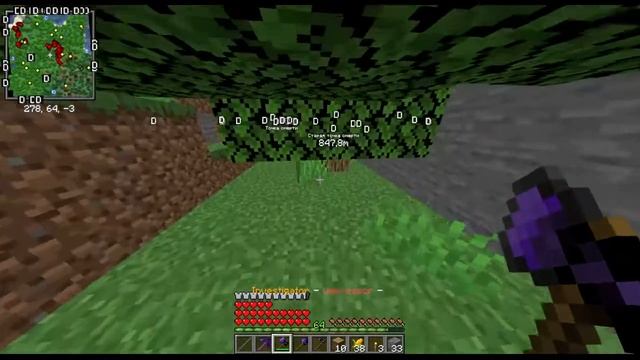 ВЫЖИВАЕМ 1000 ДНЕЙ С МОДНОЙ РПГ СБОРКОЙ В МАЙНКРАФТЕ смотреть онлайн