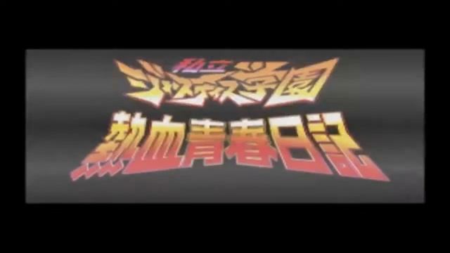 Rival Schools - Burning Vigor Attacks, Team Up Techniques! (PS1-New characters and movements) смотреть онлайн
