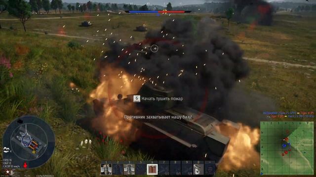 Танковый штурм в War Thunder. Советская техника. Core i5 11400H, RTX 3050TI. #WarThunder #moscow смотреть онлайн