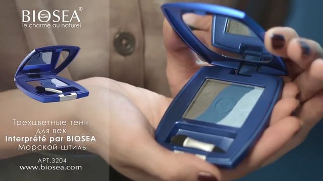 Макияж для цветотипа «Лето» смотреть онлайн