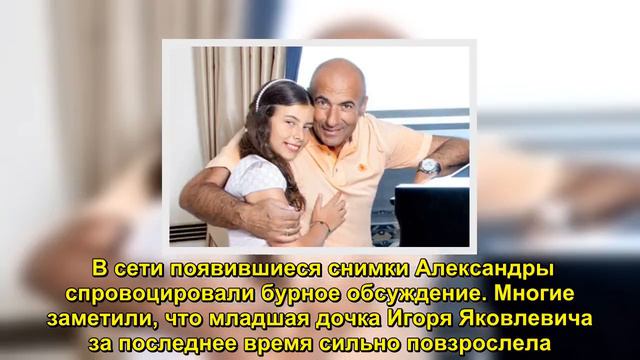 Младшая дочь Игоря Крутого стала выглядеть старше своих лет - Sudo News смотреть онлайн