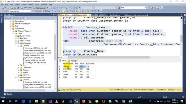 Sql server Aggregate and Date Functions الدوال التجميع و دوال التاريخ الداخلية смотреть онлайн