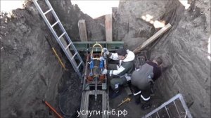 Прокол под дорогой 50м под водопровод