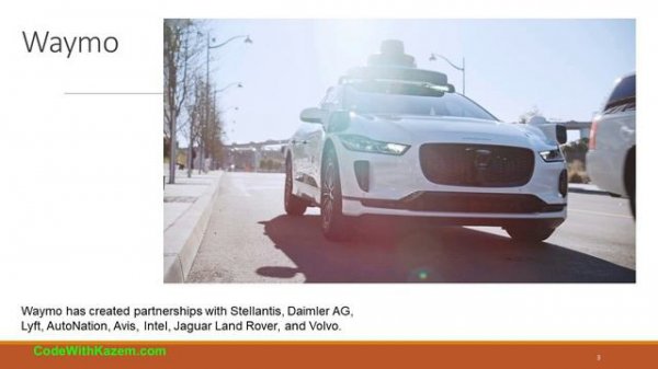 Автономный транспорт