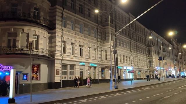 Страстной бульвар - Большая Дмитровка СТД РФ (ВТО) Театр на Страстном 1-я женская гимназия #Moscow смотреть онлайн