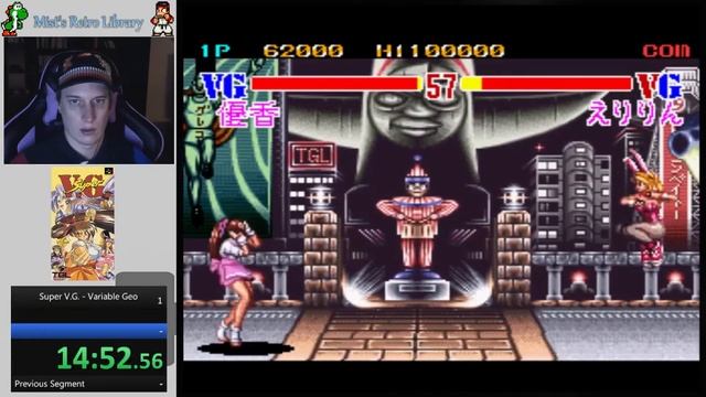 Mist's Retro Library: #79 Super V.G. - Variable Geo - Super Famicom смотреть онлайн