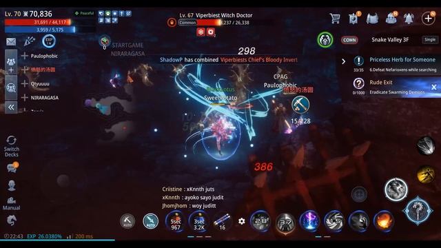 [SEA] - Mir 4 - Rude Exit Request - Eradicate Swarming Demons ! смотреть онлайн